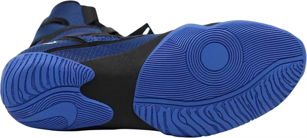 CI2953-401 боксерки NIKE HYPERKO 2
