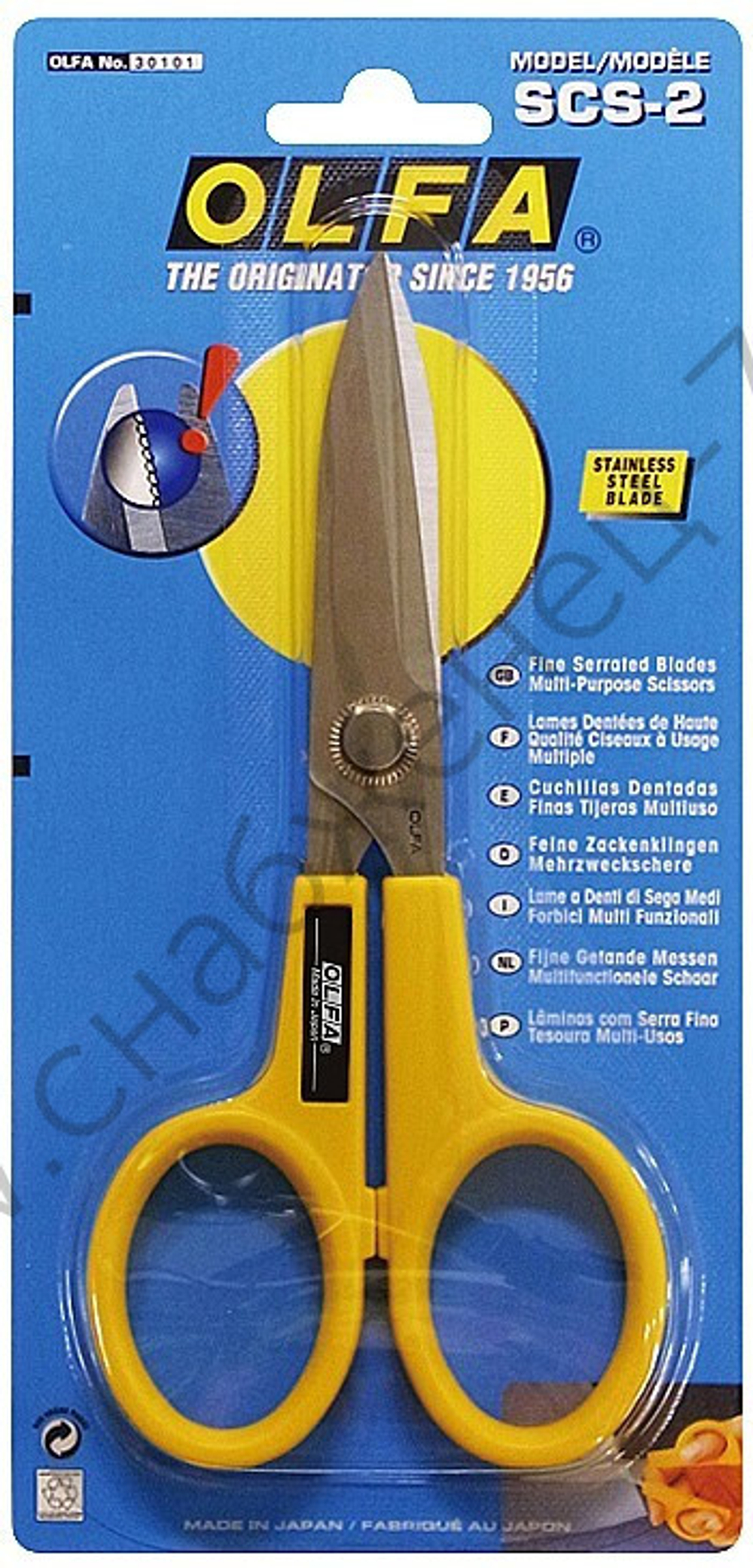 OLFA 178 мм, большие хозяйственные ножницы (OL-SCS-2)