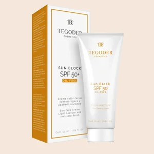 SUN - Солнечная линия