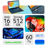 15.6" Ноутбук Lenovo ThinkPad T590 (1920x1080, Intel Core i7-8650U, RAM 16ГБ, SSD 512ГБ, Intel UHD Graphics 620, Win 10 Pro)