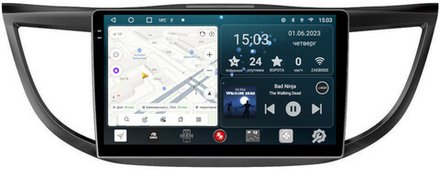 Магнитола для Honda CR-V 2012-2018 - RedPower 111 Android 10, QLED+2K, ТОП процессор, 6Гб+128Гб, CarPlay, SIM-слот