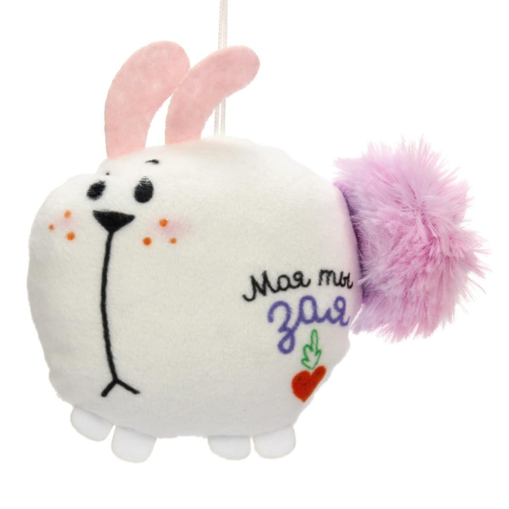 Заяц Бусик 13см. (Fancy)