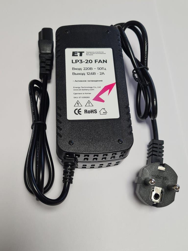 Зарядное устройство ET LP3-20Fan