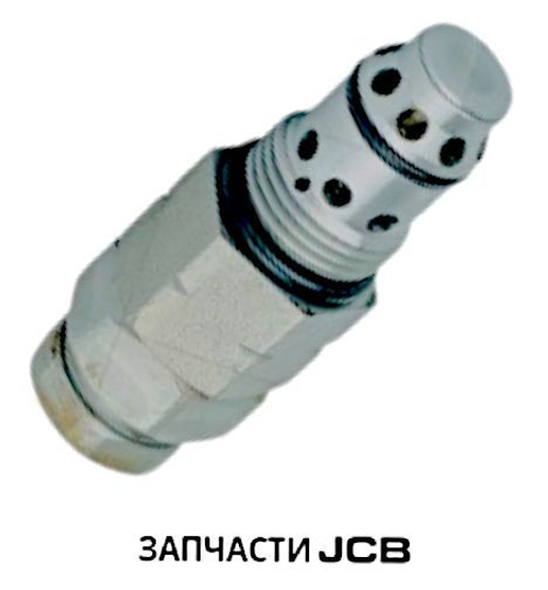 Клапан JCB 25/932108