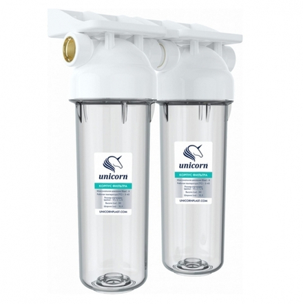 Корпус фильтра двойной для хол.воды Unicorn SL10 1/2" прозрачный