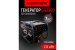 Генератор бензиновый VERTON POWER GG3900
