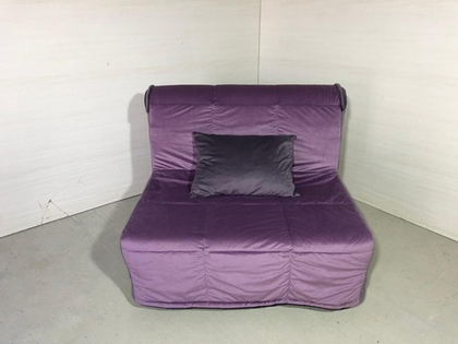 Малогабаритный диван Оскар