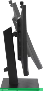 Монитор ASUS BE279QSK