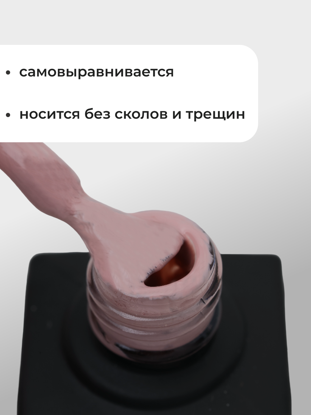 Capellis Цветной гель лак для ногтей 10 мл