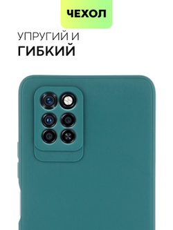 Чехол BROSCORP для Infinix Note 10 Pro оптом (арт. INF-NOTE10PRO-COLOURFUL-DARKGREEN)