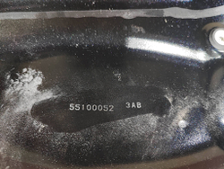 Дверь задняя правая Exeed TXL 19-нв Б/У Оригинал 509000768ABDYJ