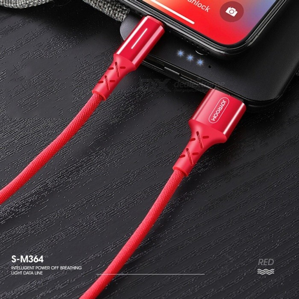 USB cable Lightning 1m S-M364 (Intelligent Power OFF смарт выключение) Joyroom 2.0А red