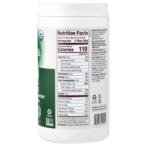 Nutiva, Порошок из органического конопляного протеина, Fiber Plus, 454 г (1 фунт)