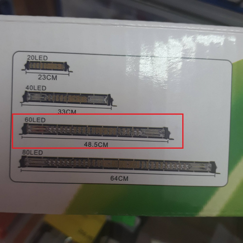 60 LED / Светодиодная балка, 60 LED, 48.5 см, дальний свет, серия: Ледок (1 шт.) =