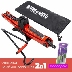 Домкрат механический ''ромб''1,5т (h min 115мм, h max 400мм)+P013K Отвертка переставная 2в1(РН2хSL5.5мм) Baum Auto BM-ST-60
