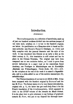 Библиотека Буддика. Том 3 | Сборник