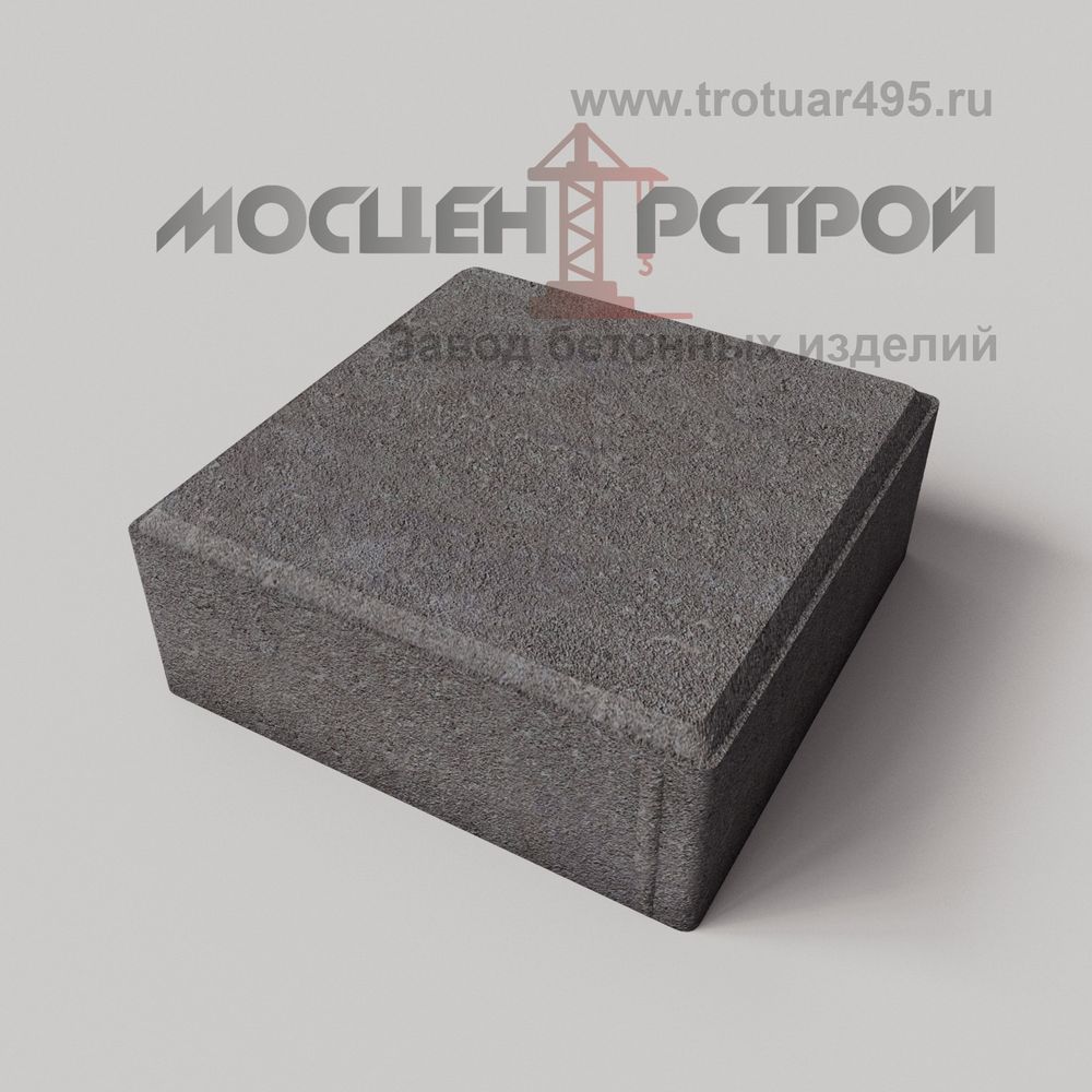 Тротуарная плитка 200х200х70