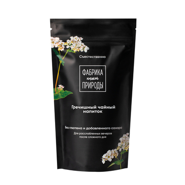 ЧАЙНЫЙ НАПИТОК РАССЫПНОЙ