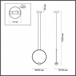 Подвесной светильник Odeon Light 4336/18L