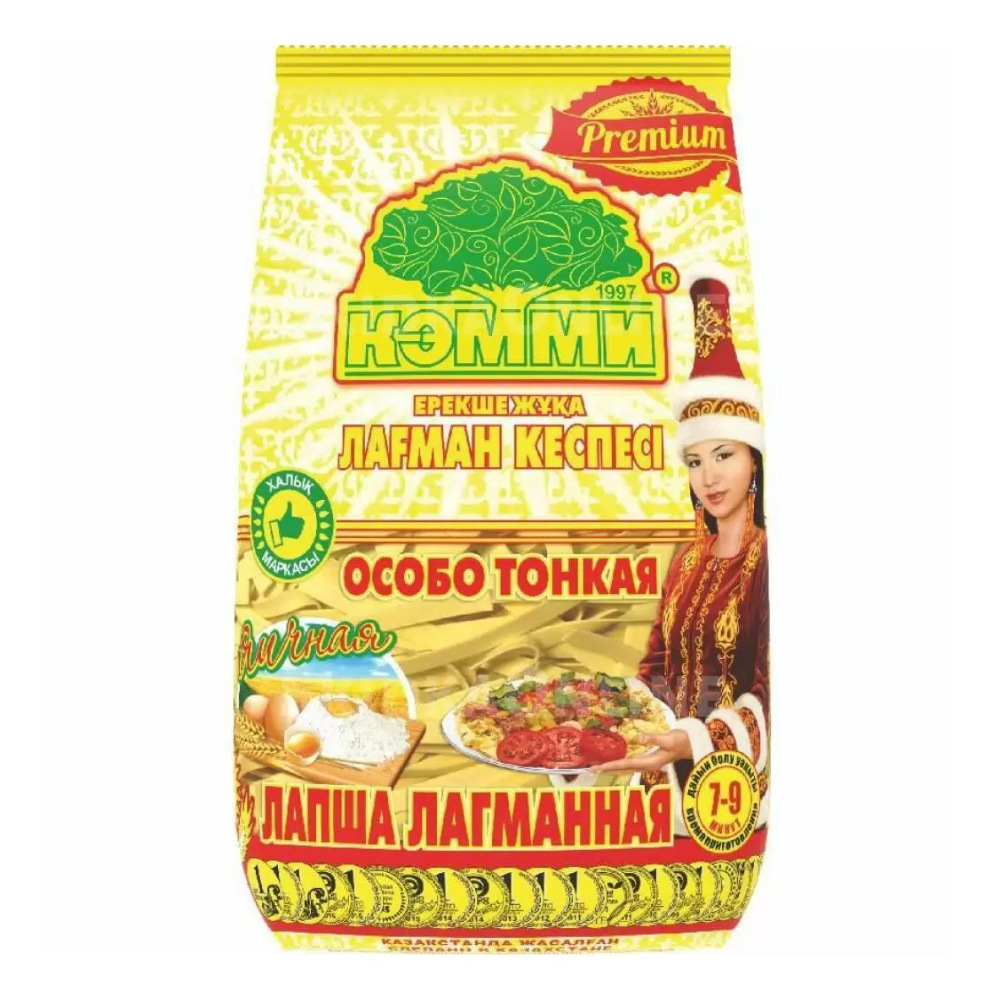 Лапша Кэмми лагманная 200 гр