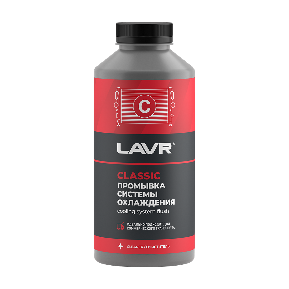 Промывка системы охлаждения Lavr Classic, для коммерческого транспорта, 1 л