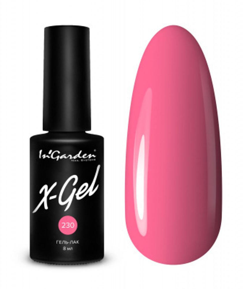 Гель-лак X-Gel N°230, 8 мл