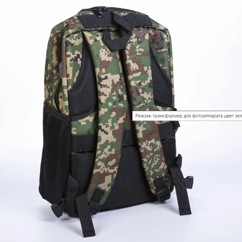 Рюкзак Fotokvant Backpack-01