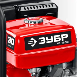 ЗУБР МП-1600 мотопомпа бензиновая серии МАСТЕР