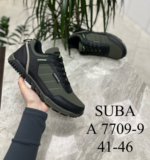 Кроссовки по 8 пар (41-46)р.