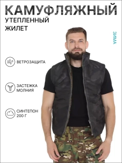 Утепленный Мужской зимний жилет камуфляжный BATKOVSKI ZZIMACHERMULTICAM