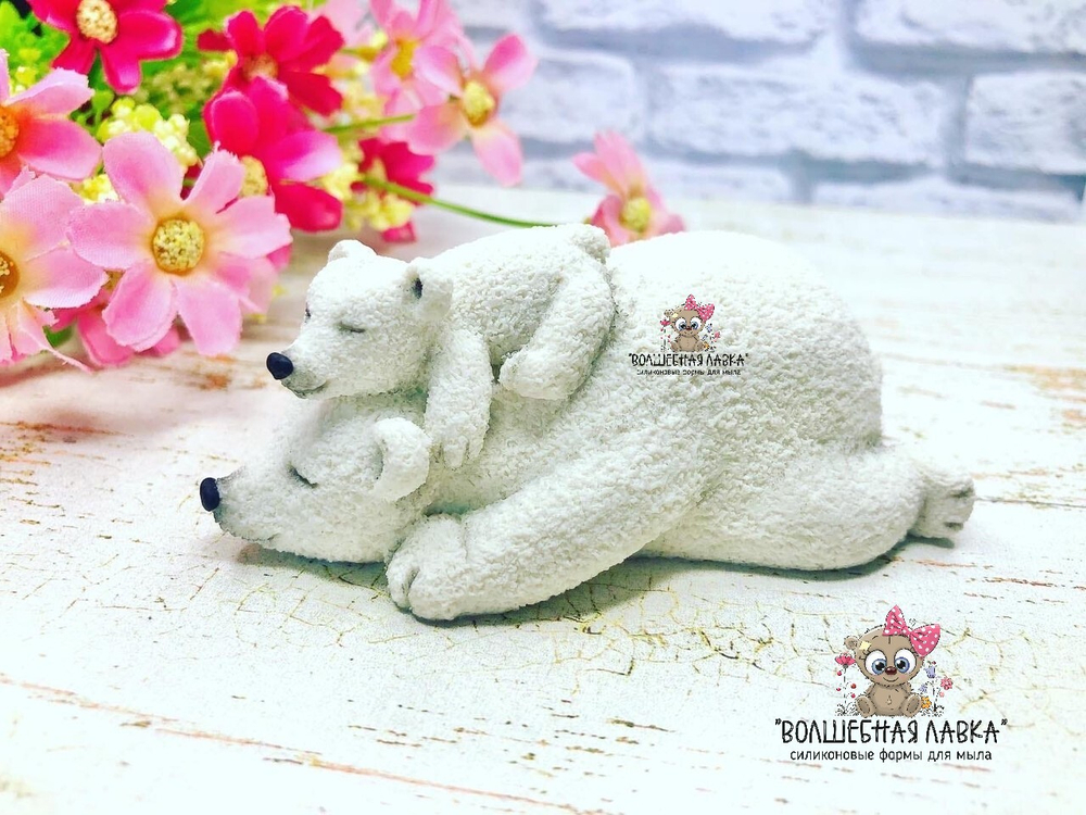 Силиконовая форма Медведица с медвежонком