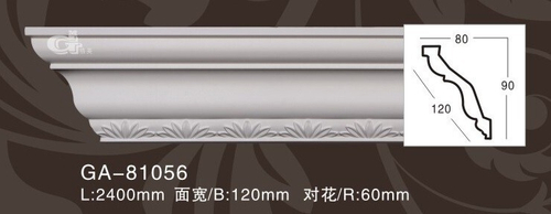 Карниз потолочный GA81056