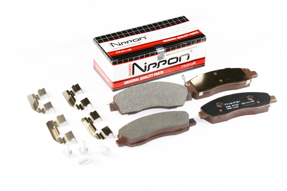 Колодка дискового тормоза а/м ГАЗель NEXT задние (к-т 4 шт. OEM: C41R92.3502171) NIPPON