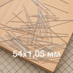 Игла шорная Standart (поштучно) 54x1,05 мм