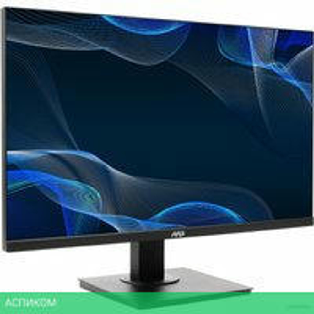 Монитор Hiper ProView SB2705