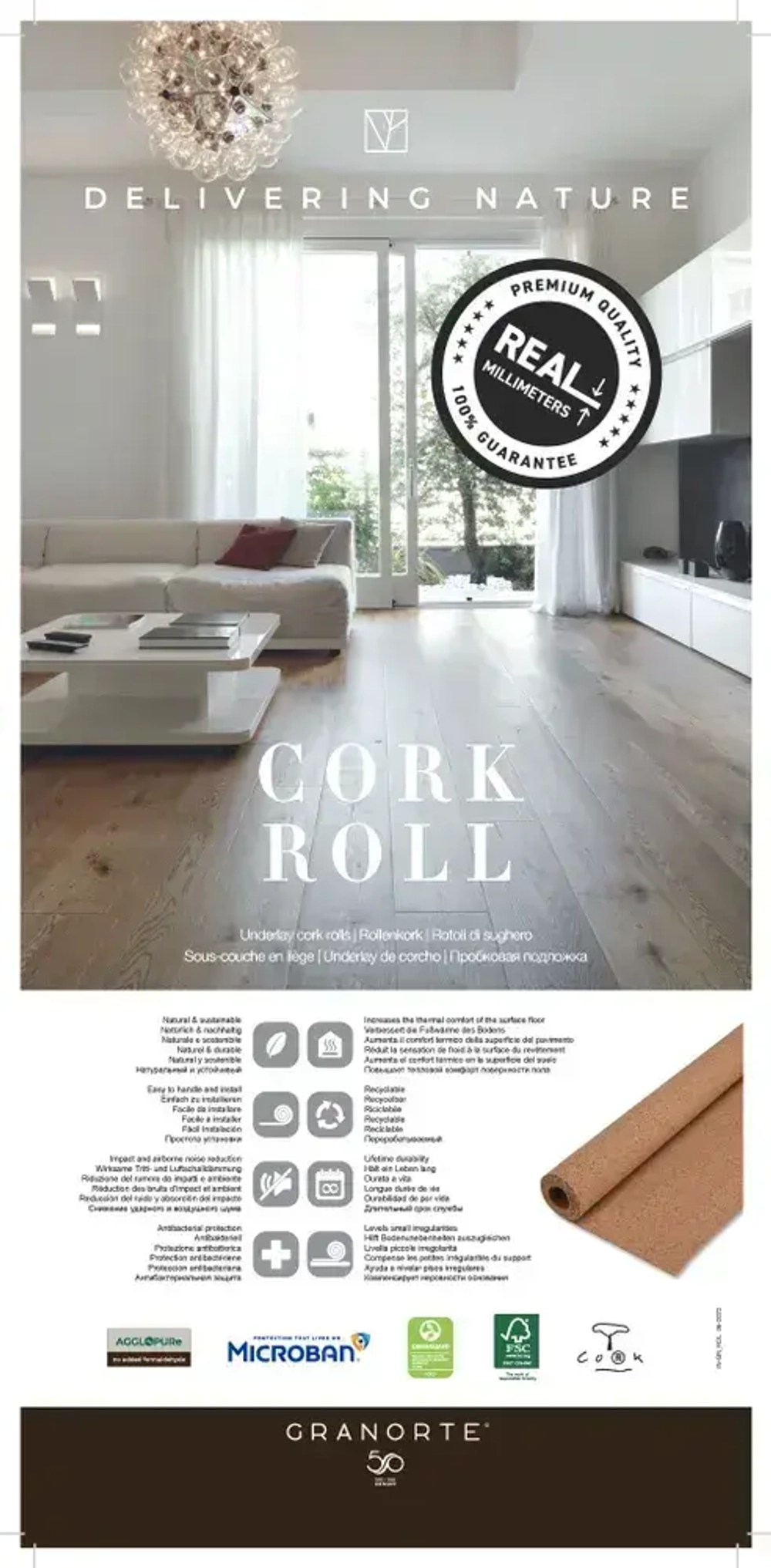 Пробковая подложка GRANORTE Premium 2 мм 10 м2