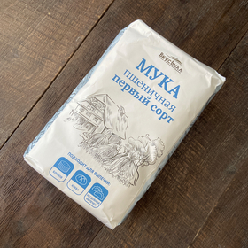 Мука Пшеничная 1 сорт / 1 кг