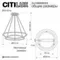 CL215B061E TRIO Черная Люстра Подвесная