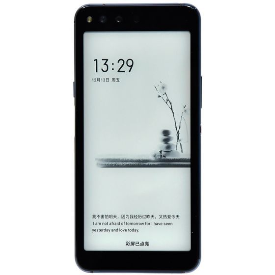 Hisense A6L E-Ink LCD смартфон с двумя дисплеями
