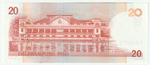 Philippines, 20 Pesos, 2012 – Manuel L. Quezon (GEM UNC)