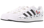 Кроссовки Adidas Originals Superstar