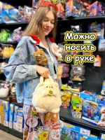 Сумка игрушка пушистая мягкая плюшевая через плечо кот