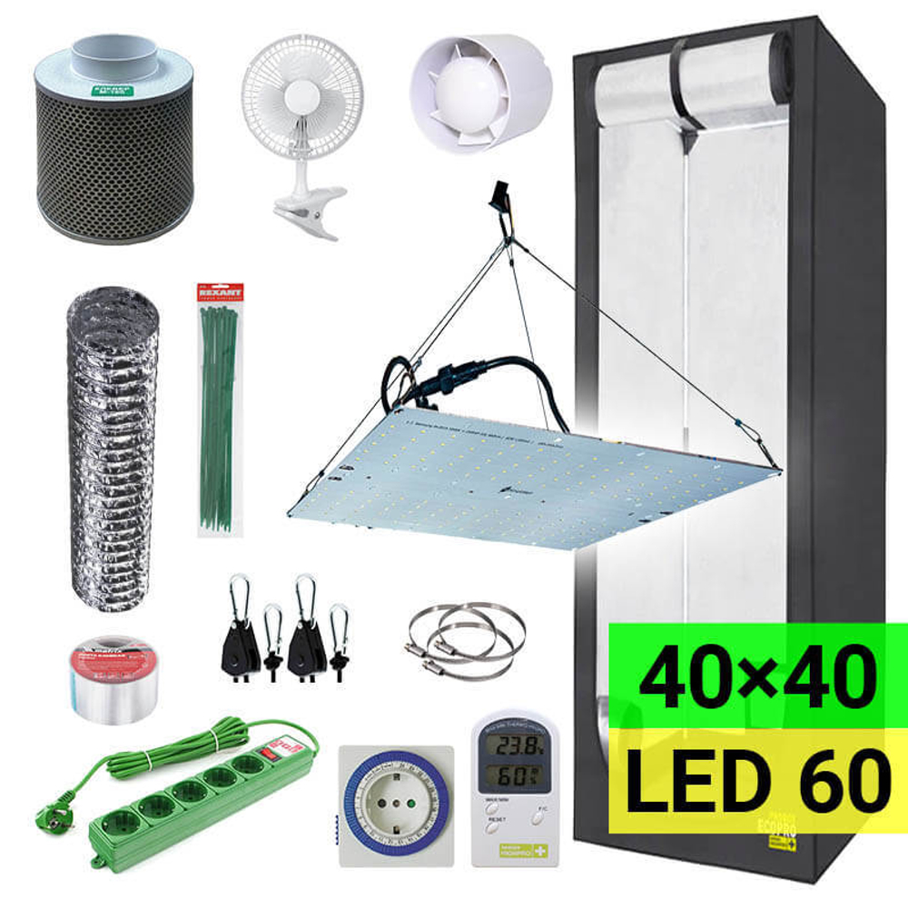 Готовый гроубокс Probox ECOPRO 40x40 60W