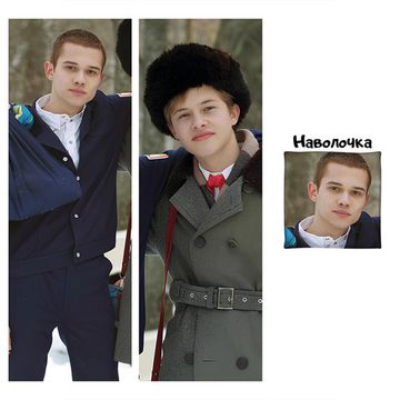 Дакимакура Марат Адидас и Андрей Пальто Слово Пацана арт. 1139