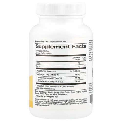 Super Nutrition, рыбий жир с омега-3, триглицерид Vivomega, 1000 мг, 90 рыбных капсул