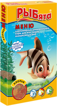 Корм РЫБята  основной универсальный для рыб в хлопьях "Меню", 10 г