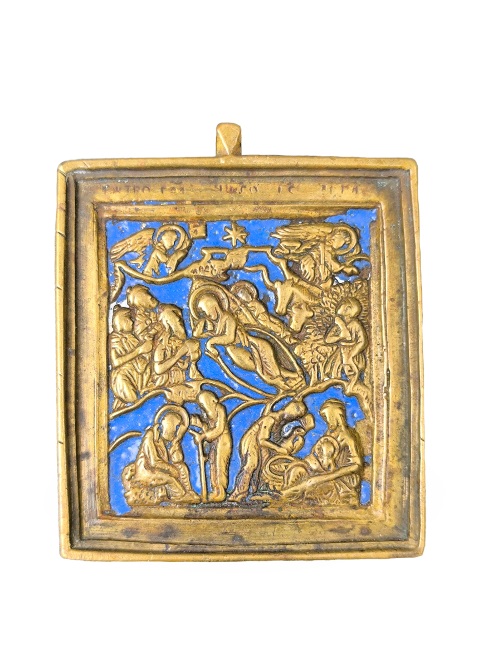 Антикварная икона литая "Рождество Христово"