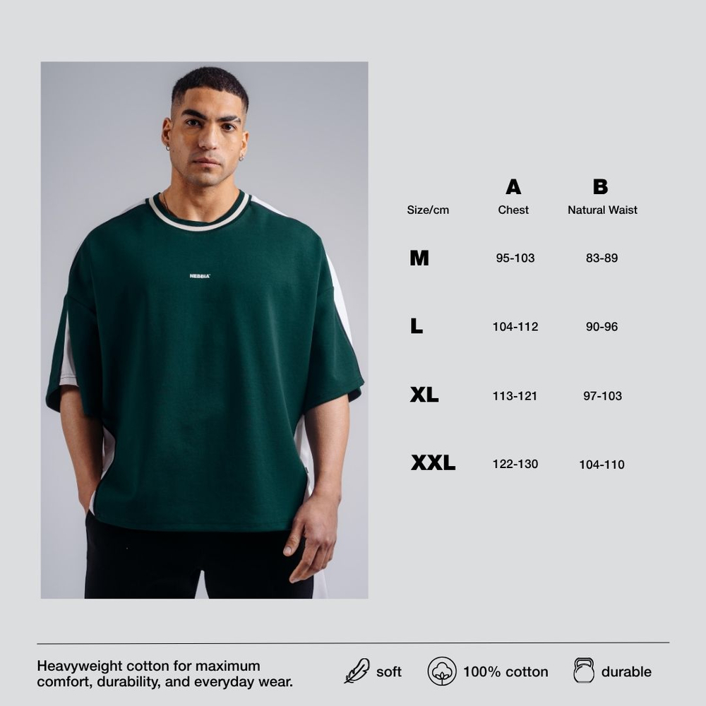 Футболка Oversized T-Shirt PRIMAL 869 Зеленая
