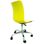 Стул медицинский COLLEGE COLOR SH25 Lemon