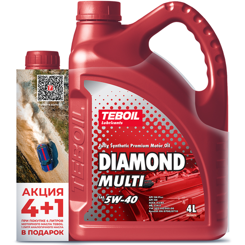 Моторное масло Teboil Diamond Multi 5W-40, синтетическое, 4 л + 1 л в подарок